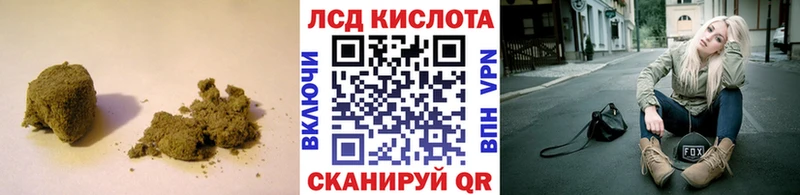 ЛСД экстази ecstasy  Кашира 