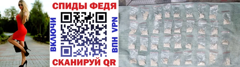 МЕТАМФЕТАМИН витя  Кашира 