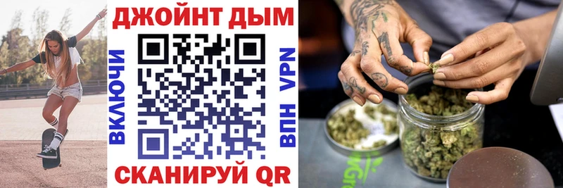 где продают   мориарти клад  Шишки марихуана индика  Кашира 